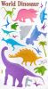 Ancient Time - Wall Decals Stickers Appliques Home Decor