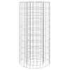 Gabion Fire Pit Ø 19.7" Galvanized Iron