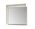 Delfano Modern Style Mirror Made with Wood in Beige