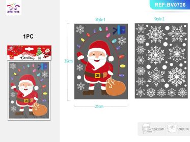 Christmas Glass Adhesive Static Film Two Mixed Bags