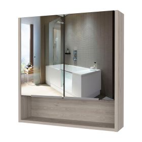 Ozark 24" Medicine Cabinet With Mirror, One Shelf (Color: as Pic)